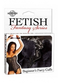 Меховые чёрные наручники Beginner s Furry Cuffs - Pipedream - купить с доставкой в Томске