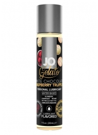Лубрикант с ароматом трюфелей из белого шоколада и малины JO GELATO WHITE CHOCOLATE RASPBERRY TRUFFLE - 30 мл. - System JO - купить с доставкой в Томске