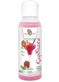 Интимный гель-смазка JUICY FRUIT с ароматом клубники - 50 мл. - БиоМед - купить с доставкой в Томске