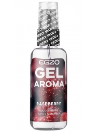 Интимный лубрикант EGZO AROMA с ароматом малины - 50 мл. - EGZO - купить с доставкой в Томске