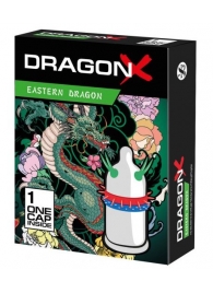 Презерватив  Sitabella Dragon EASTERN с усиками - Sitabella - купить с доставкой в Томске