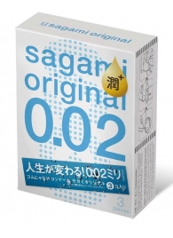 Ультратонкие презервативы Sagami Original 0.02 Extra Lub с увеличенным количеством смазки - 3 шт. - Sagami - купить с доставкой в Томске