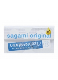 Ультратонкие презервативы Sagami Original 0.02 Extra Lub с увеличенным количеством смазки - 12 шт. - Sagami - купить с доставкой в Томске