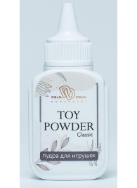 Пудра для игрушек TOY POWDER Classic - 15 гр. - БиоМед - в Томске купить с доставкой