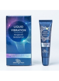 Возбуждающий крем-гель Liquid Vibration - 15 гр. - БиоМед - купить с доставкой в Томске