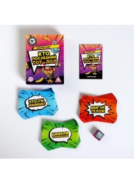 Игра-карточки  Кто последний, тот и ЛОЛ - Сима-Ленд - купить с доставкой в Томске