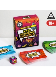 Игра-карточки  Кто последний, тот и ЛОЛ - Сима-Ленд - купить с доставкой в Томске