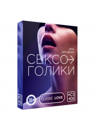 Эротическая игра для двоих «Сексоголики» - Сима-Ленд - купить с доставкой в Томске