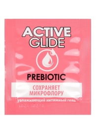 Лубрикант на водной основе Active Glide с пребиотиком - 3 гр. - Биоритм - купить с доставкой в Томске