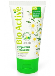 Гель-лубрикант на водной основе Bio Active - 50 гр. - Биоритм - купить с доставкой в Томске