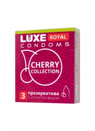 Презервативы с ароматом вишни LUXE Royal Cherry Collection - 3 шт. - Luxe - купить с доставкой в Томске