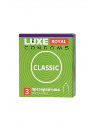 Гладкие презервативы LUXE Royal Classic - 3 шт. - Luxe - купить с доставкой в Томске