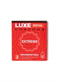 Текстурированные презервативы LUXE Royal Extreme - 3 шт. - Luxe - купить с доставкой в Томске