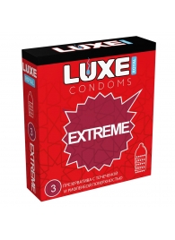 Текстурированные презервативы LUXE Royal Extreme - 3 шт. - Luxe - купить с доставкой в Томске