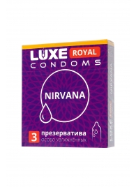 Презервативы с увеличенным количеством смазки LUXE Royal Nirvana - 3 шт. - Luxe - купить с доставкой в Томске