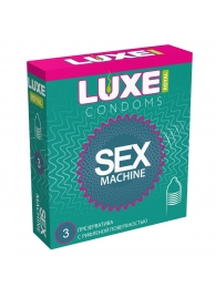 Ребристые презервативы LUXE Royal Sex Machine - 3 шт. - Luxe - купить с доставкой в Томске