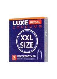 Презервативы увеличенного размера LUXE Royal XXL Size - 3 шт. - Luxe - купить с доставкой в Томске