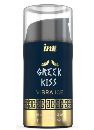 Стимулирующий гель для расслабления ануса Greek Kiss - 15 мл. - INTT - купить с доставкой в Томске