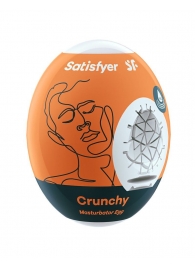 Мастурбатор-яйцо Satisfyer Crunchy Mini Masturbator - Satisfyer - в Томске купить с доставкой