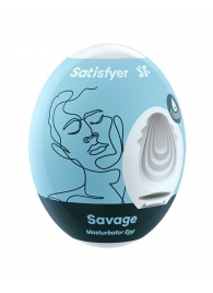 Мастурбатор-яйцо Satisfyer Savage Mini Masturbator - Satisfyer - в Томске купить с доставкой