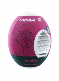 Мастурбатор-яйцо Satisfyer Bubble Mini Masturbator - Satisfyer - в Томске купить с доставкой