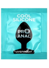 Анальный водно-силиконовый гель-лубрикант Silicon Love Cool - 3 гр. - Биоритм - купить с доставкой в Томске