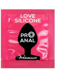 Водно-силиконовый гель-лубрикант Silicon Love Surprise - 3 гр. - Биоритм - купить с доставкой в Томске