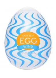 Мастурбатор-яйцо WIND - Tenga - в Томске купить с доставкой