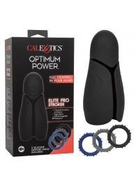 Высокотехнологичный мастурбатор Optimum Power Elite Pro Stroker - California Exotic Novelties - в Томске купить с доставкой