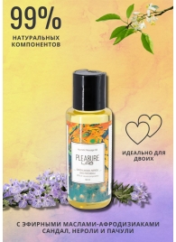 Массажное масло Pleasure Lab Hypnotic с ароматом сандала, нероли и пачули - 50 мл. - Pleasure Lab - купить с доставкой в Томске