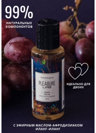 Массажное масло Pleasure Lab Relaxing с ароматом винограда и инжира - 50 мл. - Pleasure Lab - купить с доставкой в Томске