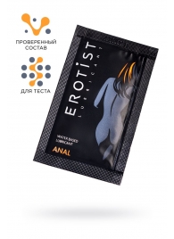 Пробник лубриканта на водной основе Erotist Anal - 4 мл. - Erotist Lubricants - купить с доставкой в Томске