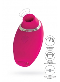 Ярко-розовый стимулятор эрогенных зон Nimka - JOS в Томске Ярко-розовый стимулятор эрогенных зон Nimka - JOS
