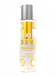 Вкусовой лубрикант на водной основе JO Cocktails Pina Colada - 60 мл. - System JO - купить с доставкой в Томске