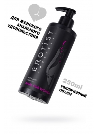 Женский анальный лубрикант на водной основе Erotist Anal For Women - 250 мл. - Erotist Lubricants - купить с доставкой в Томске