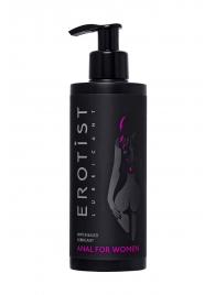 Женский анальный лубрикант на водной основе Erotist Anal For Women - 250 мл. - Erotist Lubricants - купить с доставкой в Томске
