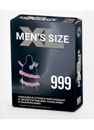 Стимулирующая насадка на пенис MEN SIZE 999 - Sitabella - в Томске купить с доставкой