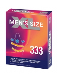 Стимулирующая насадка на пенис MEN SIZE 333 - Sitabella - в Томске купить с доставкой