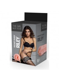 Телесный мастурбатор-вагина Riley - Dream Toys - в Томске купить с доставкой