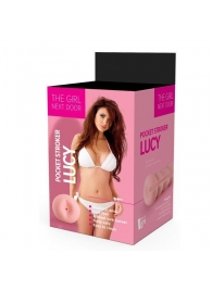 Телесный мастурбатор-анус Lucy - Dream Toys - в Томске купить с доставкой