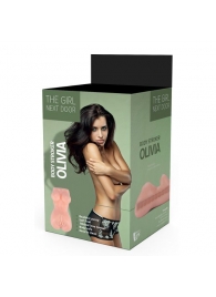 Телесный мастурбатор-вагина Olivia - Dream Toys - в Томске купить с доставкой