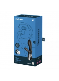 Черный анальный вибратор Heat Climax+ с функцией нагрева - 20,6 см. - Satisfyer - в Томске купить с доставкой