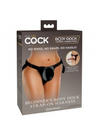 Трусы для фиксации насадок с присоской Beginner s Body Dock Strap-On Harness - Pipedream - купить с доставкой в Томске
