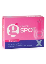 Стимулирующая насадка G-Spot X Big size - Sitabella - купить с доставкой в Томске