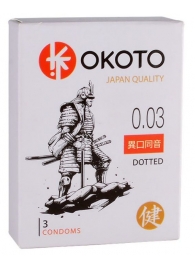 Презервативы с точками OKOTO Dotted - 3 шт. - Sitabella - купить с доставкой в Томске