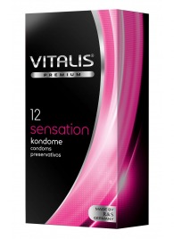 Презервативы VITALIS PREMIUM sensation с пупырышками и кольцами - 12 шт. - Vitalis - купить с доставкой в Томске