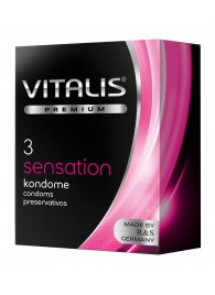 Презервативы с пупырышками и кольцами VITALIS PREMIUM sensation - 3 шт. - Vitalis - купить с доставкой в Томске