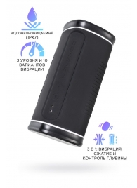 Черный перезаряжаемый мастурбатор Calor - Lovense - в Томске купить с доставкой