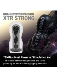 Мастурбатор Original Vacuum Cup Extra Strong - Tenga - в Томске купить с доставкой