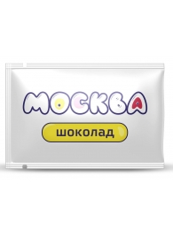 Универсальная смазка с ароматом шоколада  Москва Вкусная  - 10 мл. - Москва - купить с доставкой в Томске